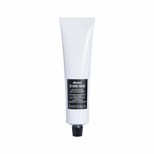 OI Hand Balm