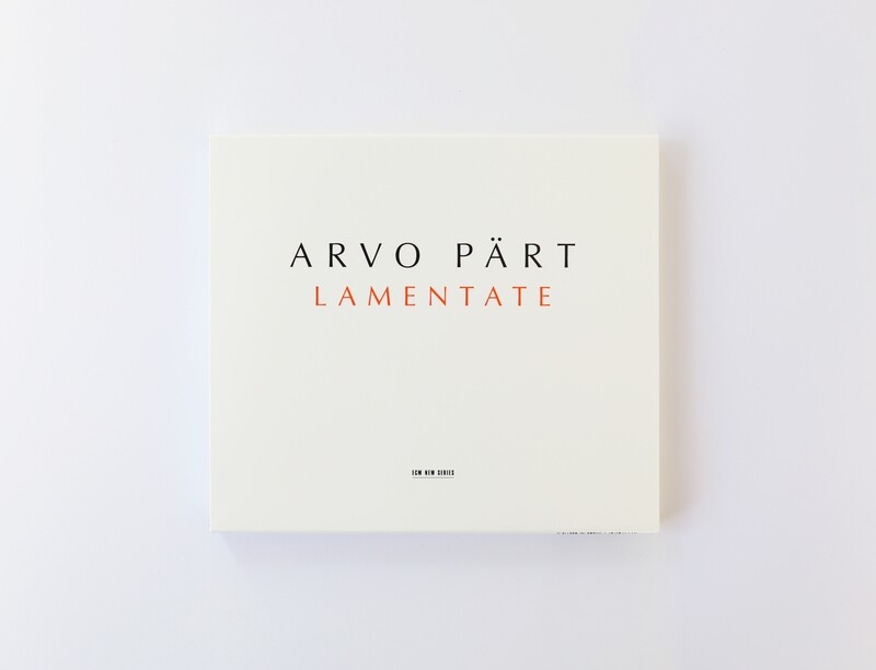 Lamentate