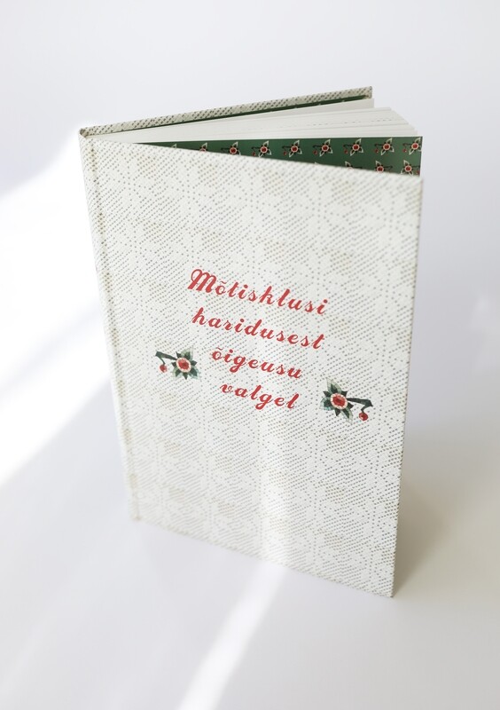 Mõtisklusi haridusest õigeusu valgel
