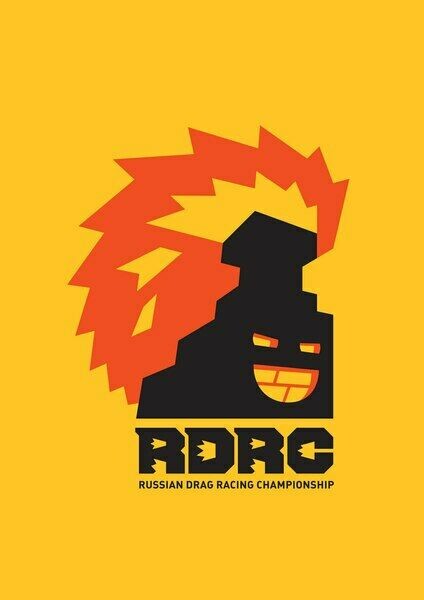 RDRC Store