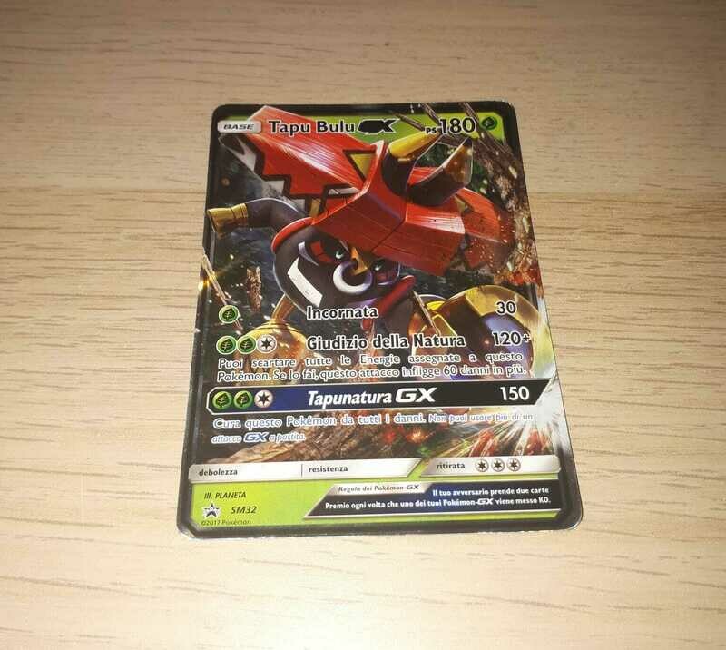 Tapu Bulu GX (olografica, 2017)