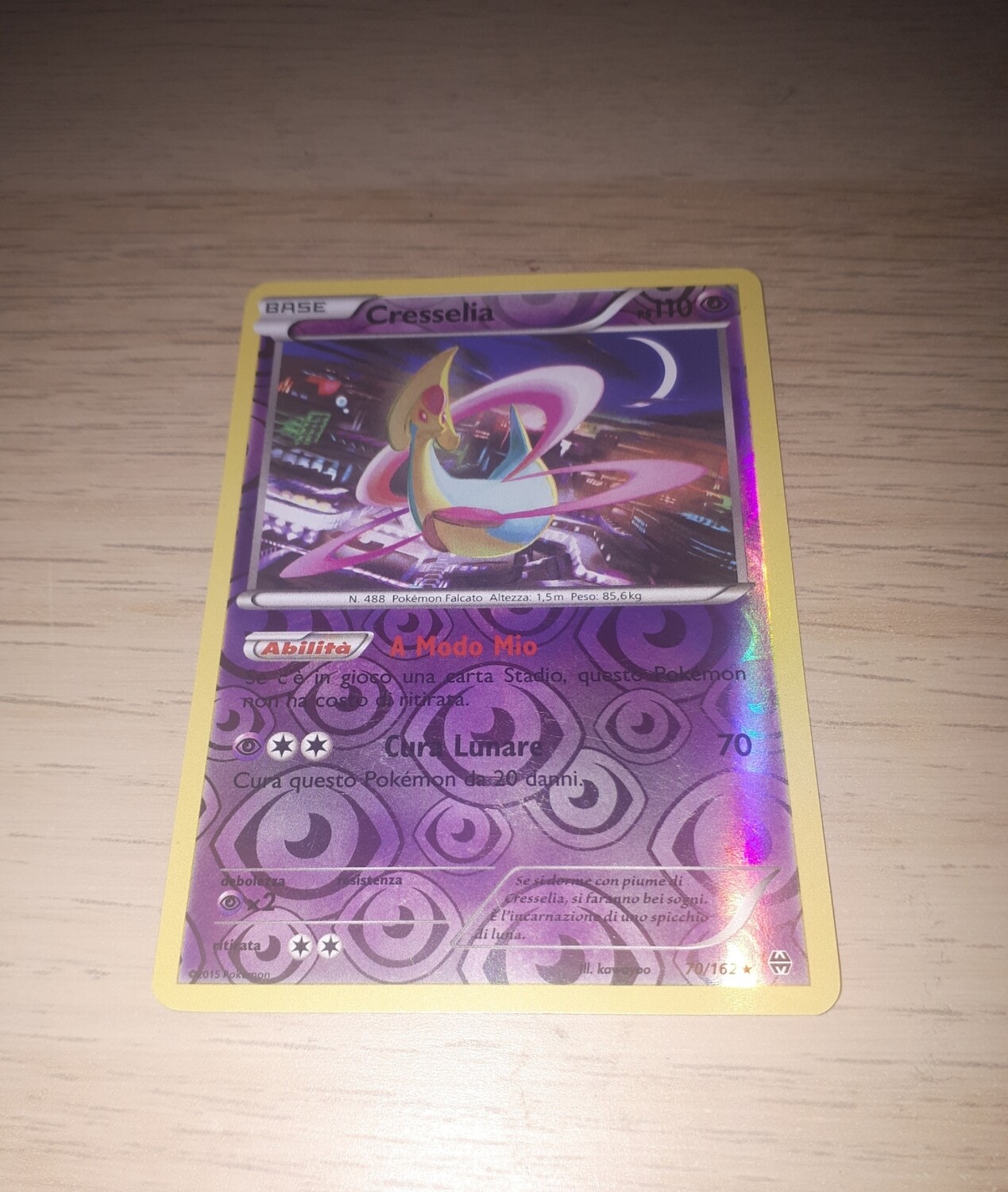 Cresselia (Reverse, 2015)