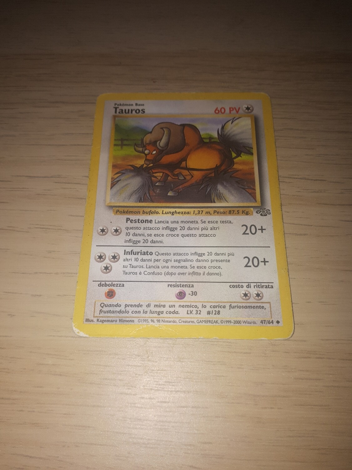 Tauros (edizione vecchia, 1995) 