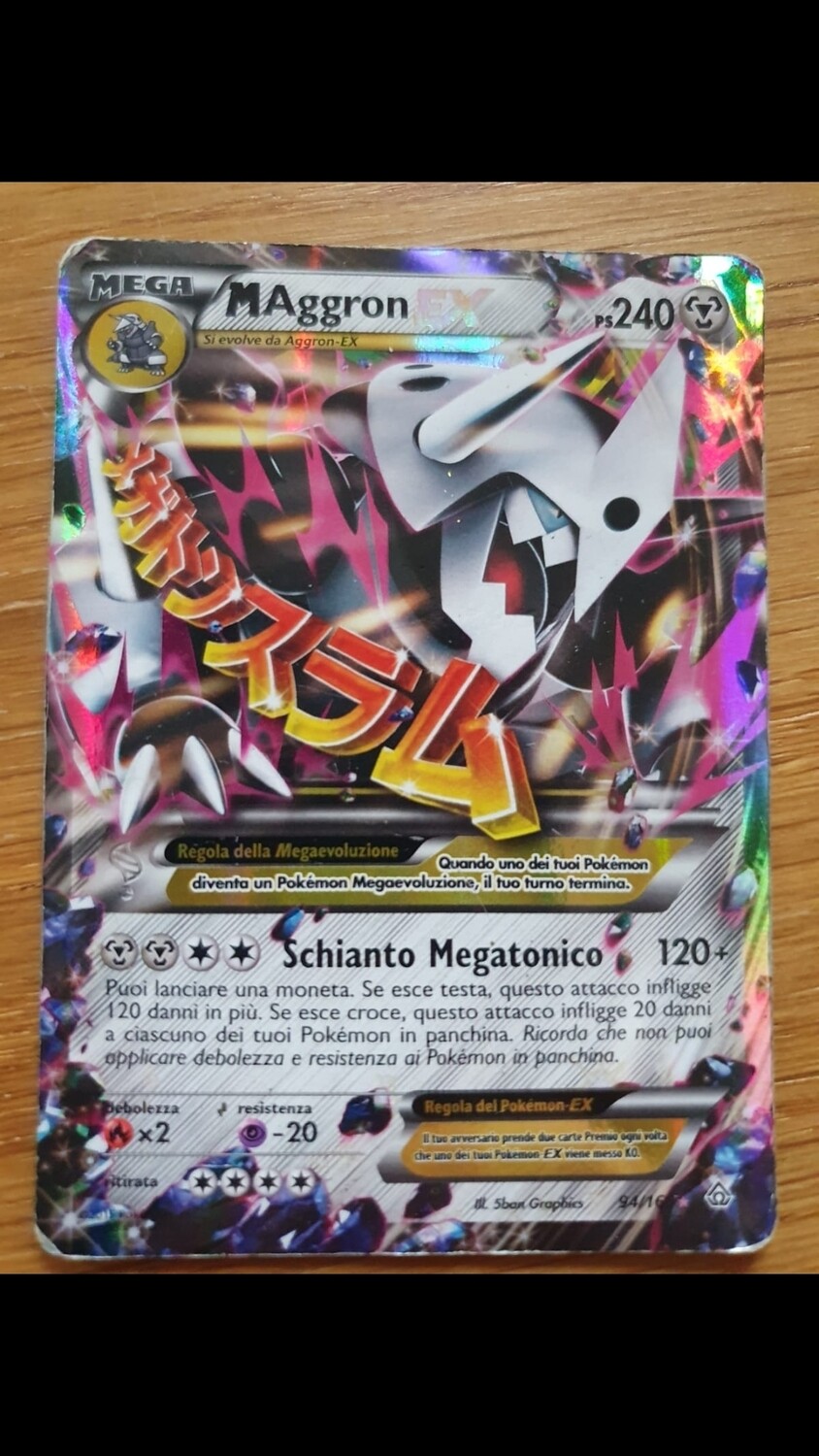 Mega Aggron EX