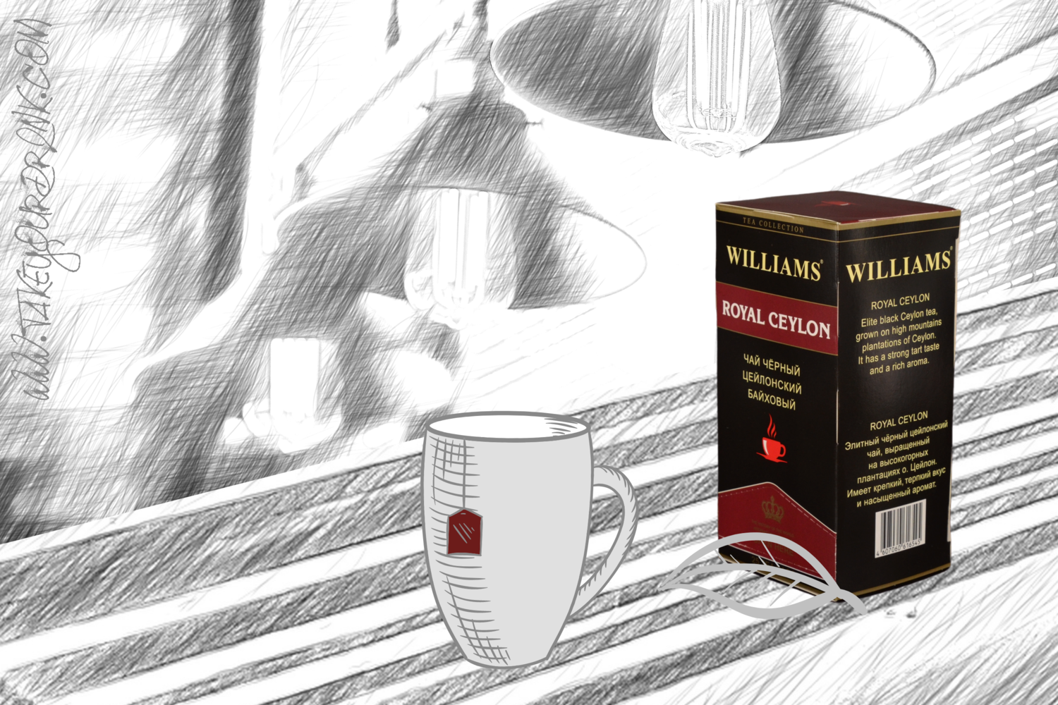 Чай пакетированный Williams Royal Ceylon 25 пакетов