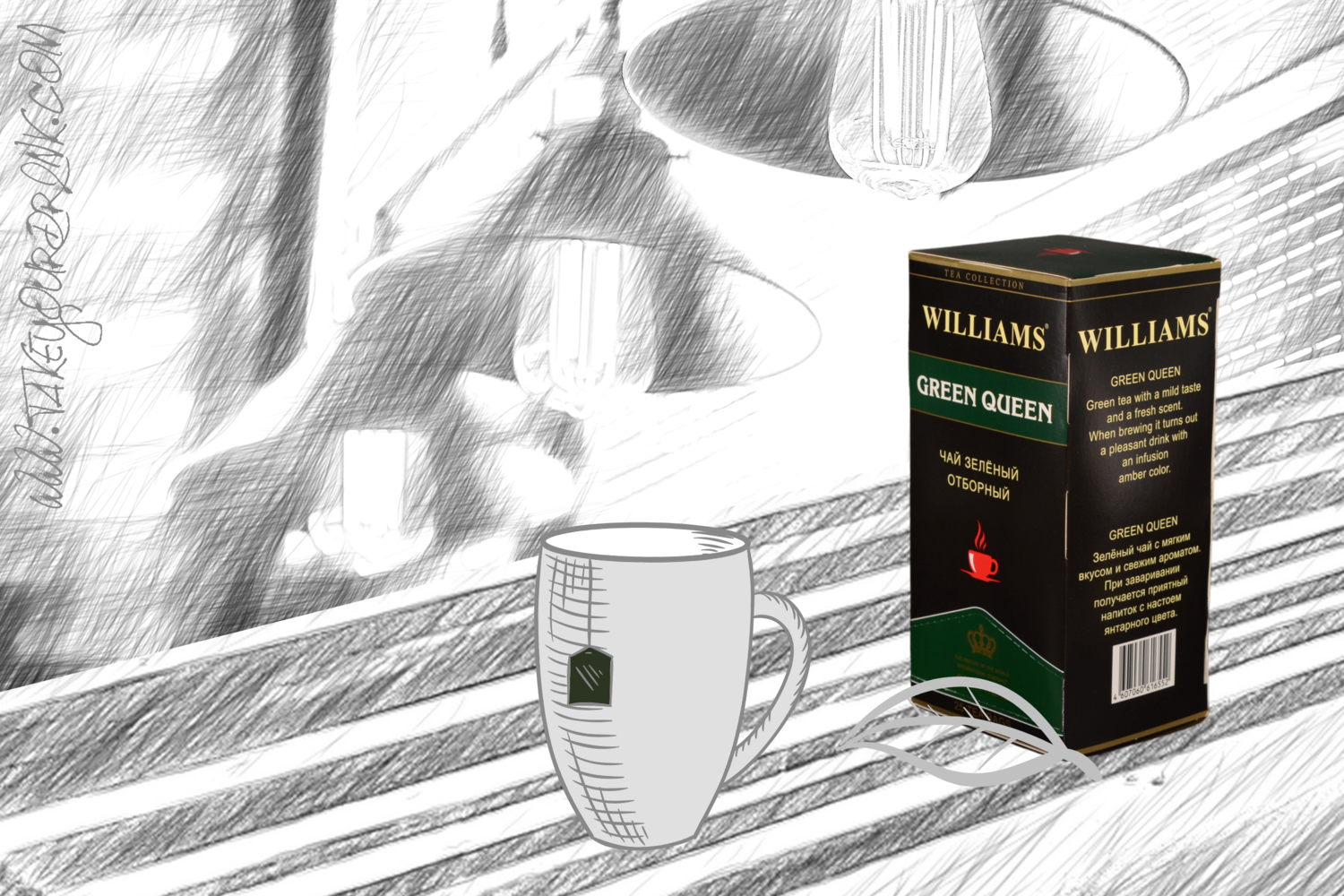 Чай пакетированный Williams Green Queen 25 пакетов