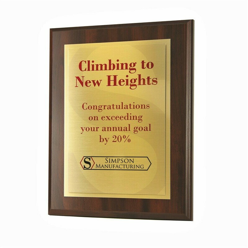 Simulated Cherry Panel Plaque  - 3 Sizes