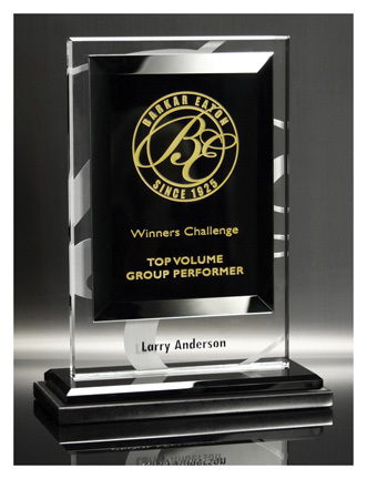 Concentric Planes Award