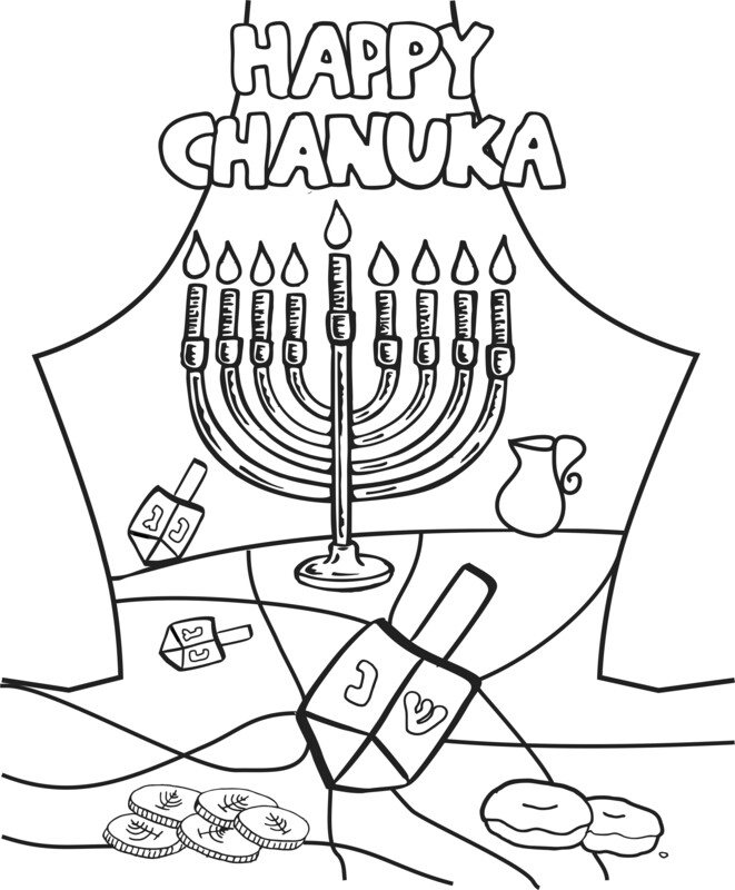 Color Me! Chanukah Scene Window &quot;Stained Glass&quot; 10&quot; x 12&quot; with Window Adhesive- English