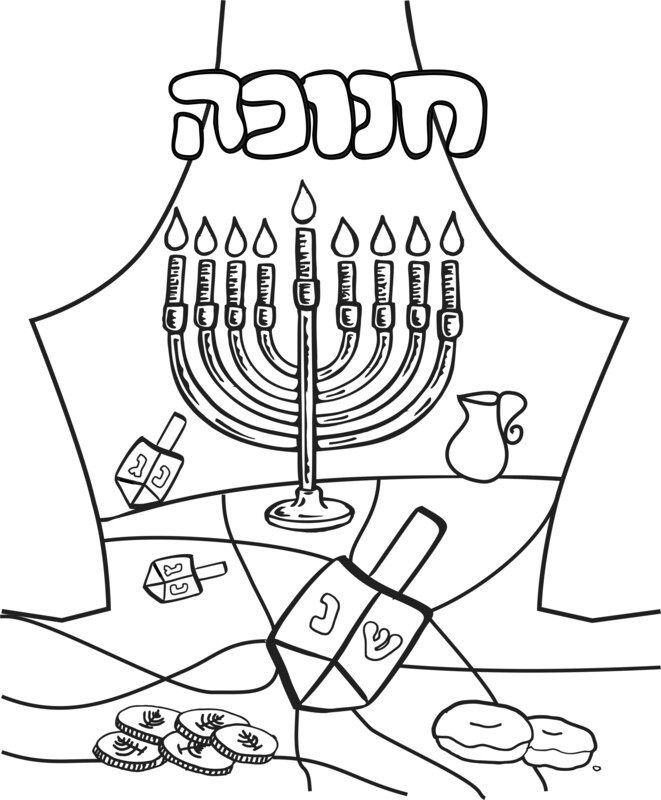Color Me! Chanukah Scene Window &quot;Stained Glass&quot; 10&quot; x 12&quot; with Window Adhesive- Hebrew