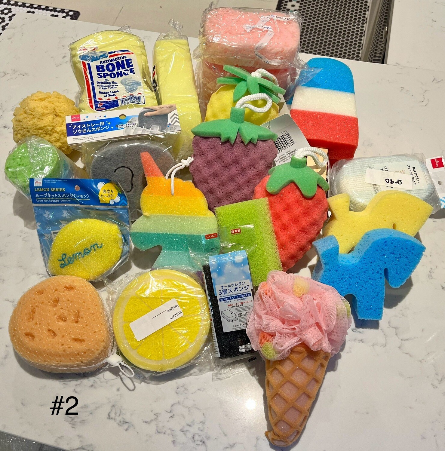 Bundle #2