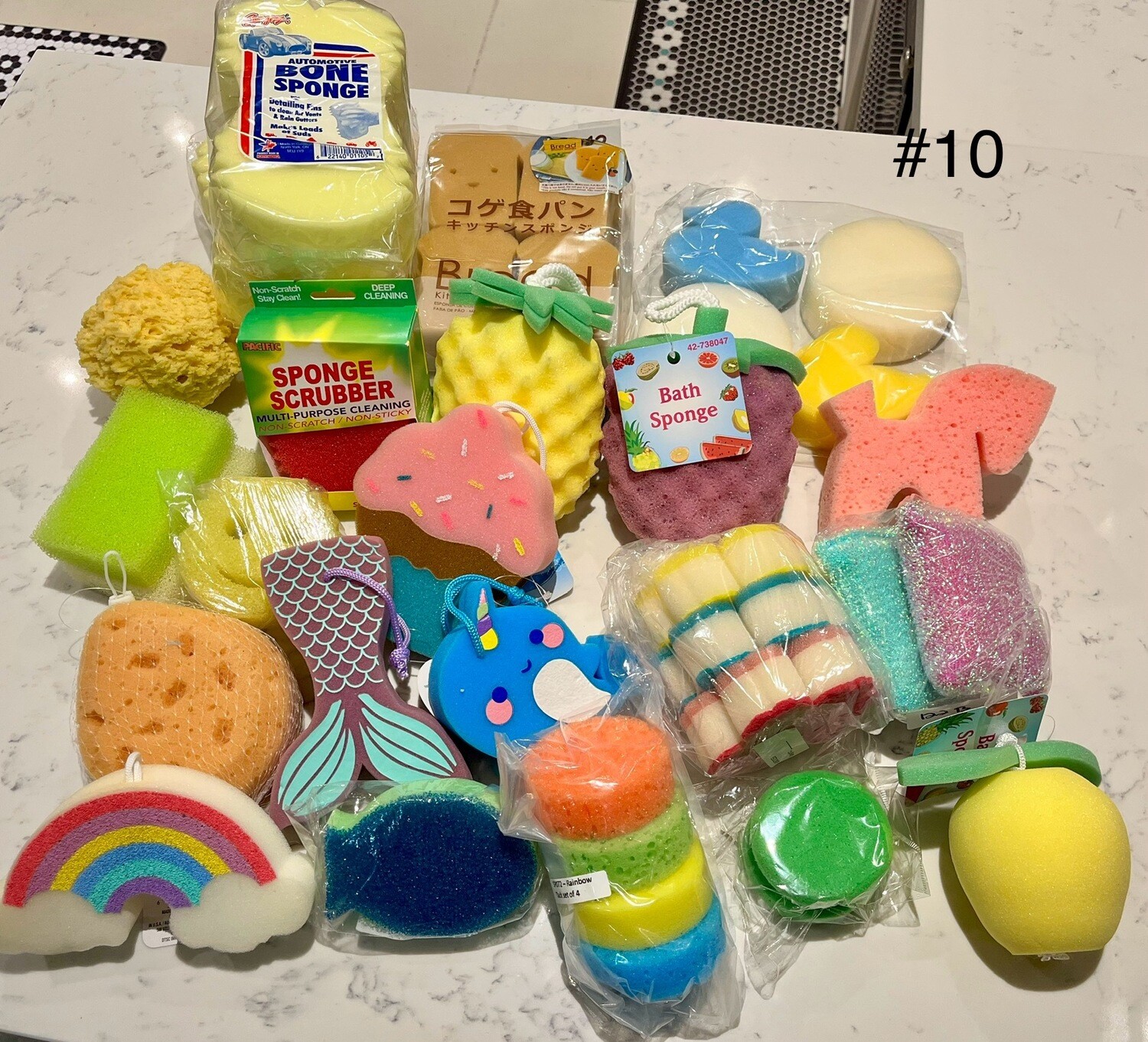 Bundle #10