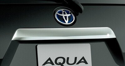 Toyota Aqua Rear Chrome Trim