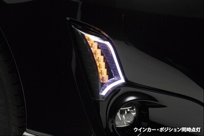 Toyota Aqua 2015-2016 Front LED Indicator