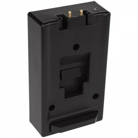 Charger for XPR-5580 Series