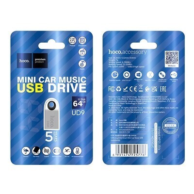 USB Flash Drive 64GB Hoco UD9 2.0 Ασημί