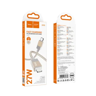 Καλώδιο Hoco X110 USB-C σε Lightning 27W Χρυσό