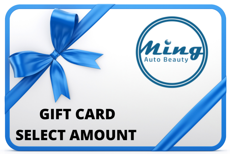 Gift Card  DIGITAL ONLY