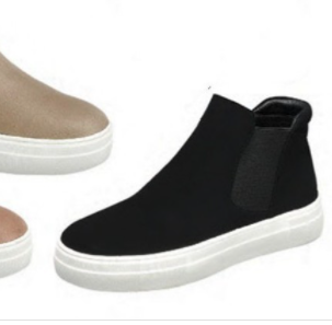 Shoes - Black Suede Sneakers 