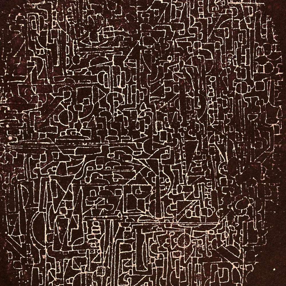 S/T