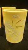 Custard Glass