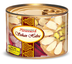 Halva Tin 275gm