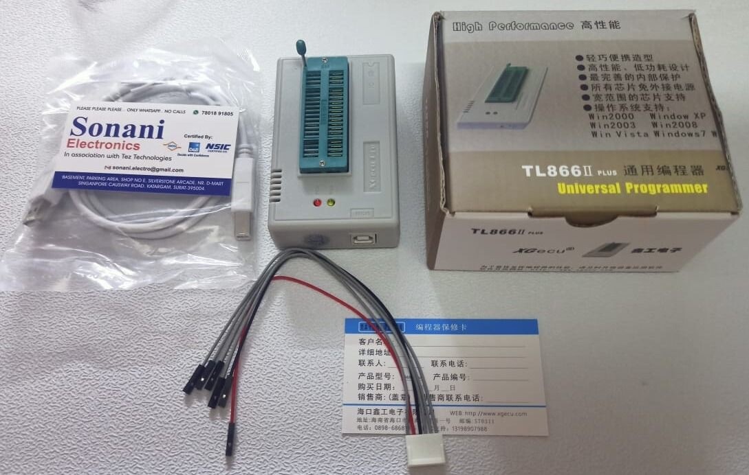 (MS157) TL866 UNIVERSAL PROGRAMMER