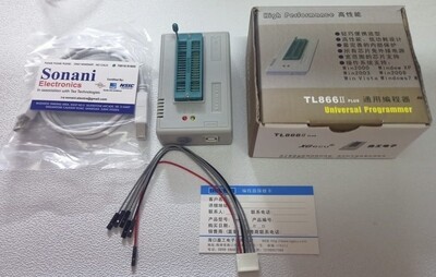 (MS157) TL866 UNIVERSAL PROGRAMMER