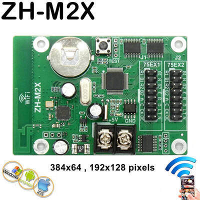 (SLC35) ZH M2X