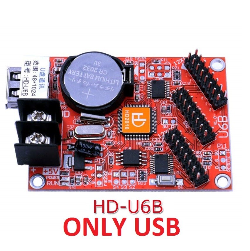 (SLC6) HD-U6B