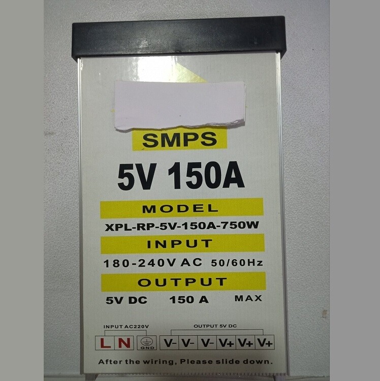 (P75) 5v 150A