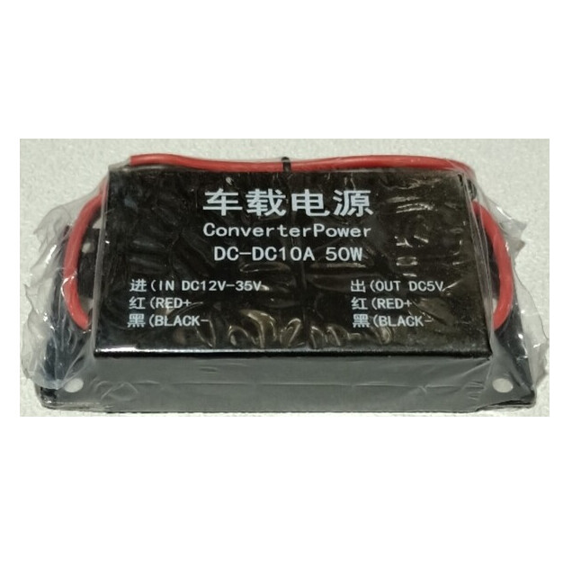 (P95) DC TO DC VOLT CONVERTOR INPUT 12V, OUTPUT 5V 10A
