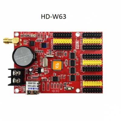 (SLC16) HD-W63