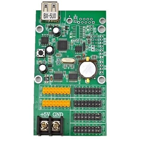 (SLC30) BX-5U0