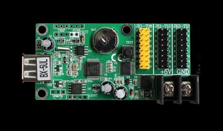 (SLC37) BX-5UL
