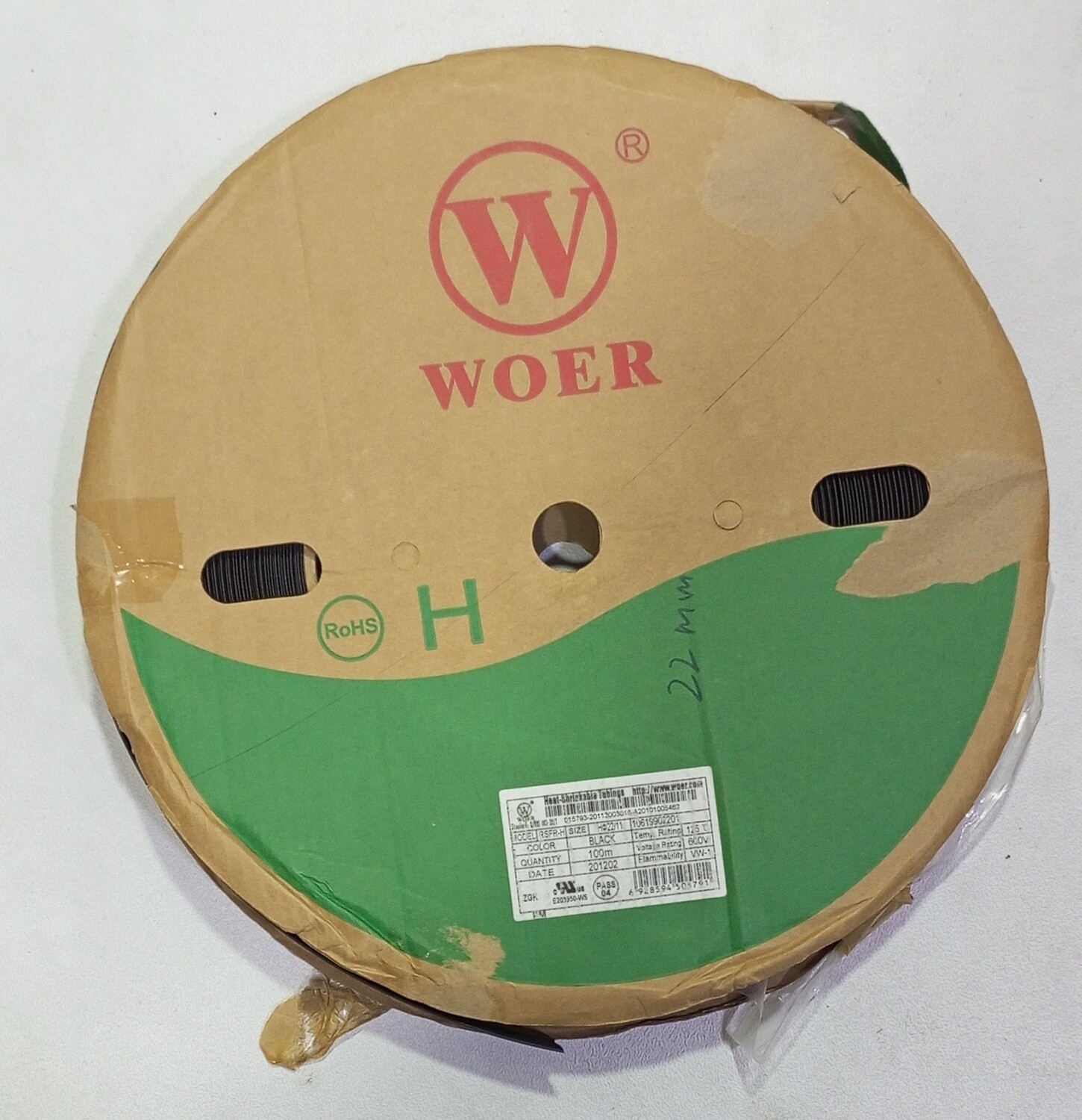 (HS3) HS-B-22MM BLACK FULL ROLL (100 METER)