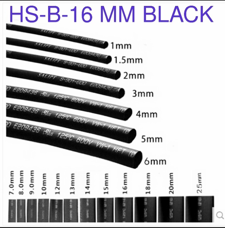 (HS4) HS-B-16 MM  BLACK 2 METER
