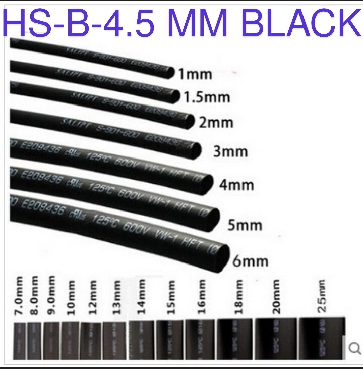 (HS13) HS-B-4.5 MM  BLACK 5 METER