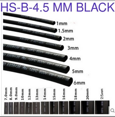 (HS13) HS-B-4.5 MM  BLACK 5 METER