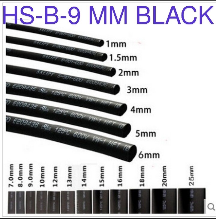 (HS11) HS-B-9MM  BLACK 3 METER