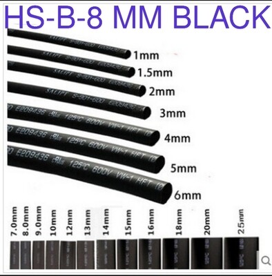 (HS7) HS-B-8MM  BLACK 3 METER