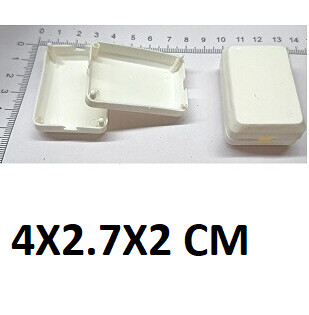 (ENL4) EN3.1 WHITE (4X2.7X2CM) (20 PIECE)