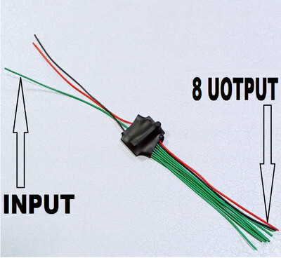 (BST2) BOOSTER WITHOUT CONNECTOR 8 OUTPUT