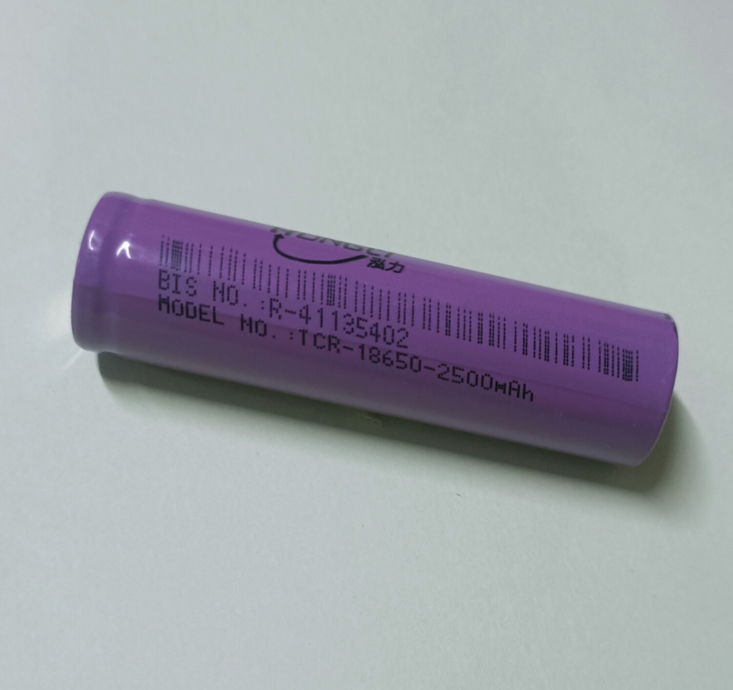 (MS158)  LITHIUM CELL