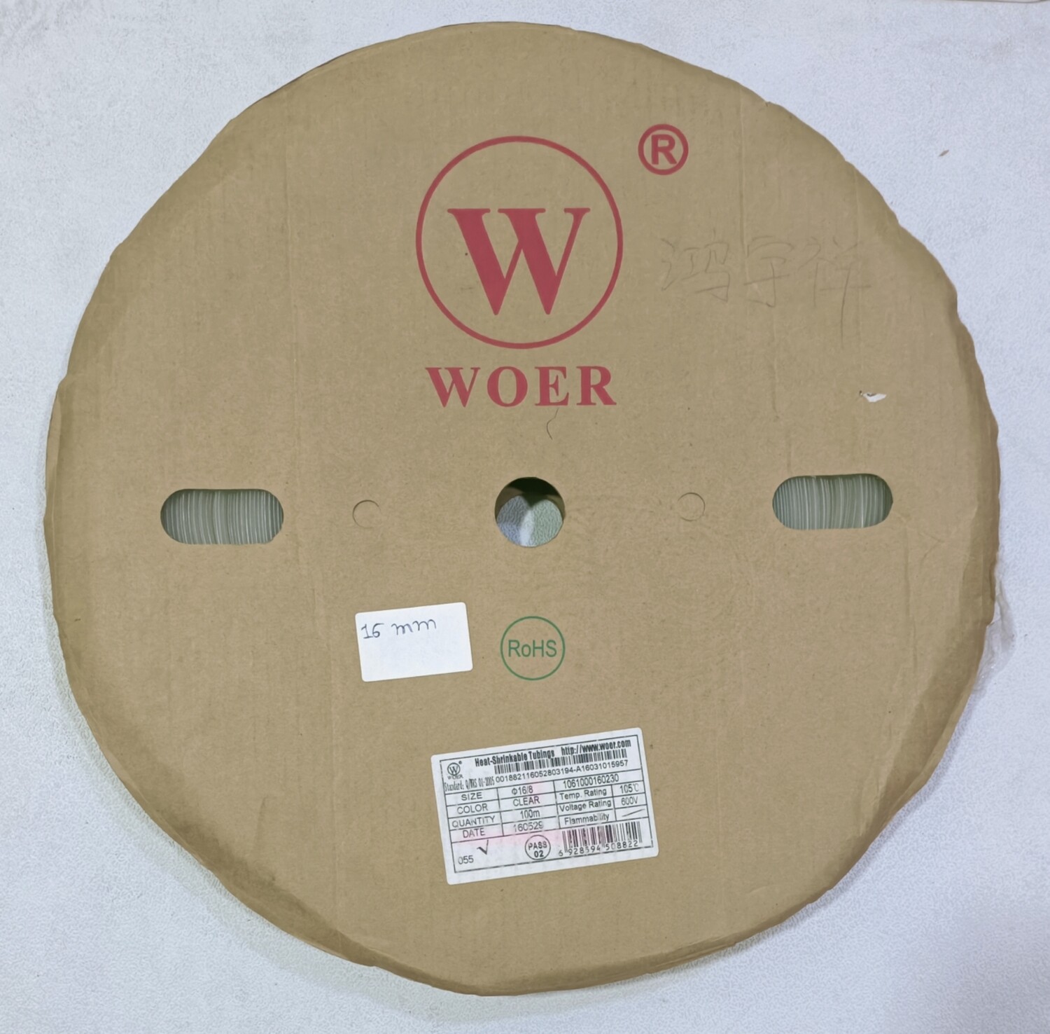 (HS28) HS-T-16MM TRANSPARENT FULL ROLL (100 METER)