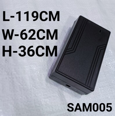 (ENL13) SAM005 ENCLOSURES