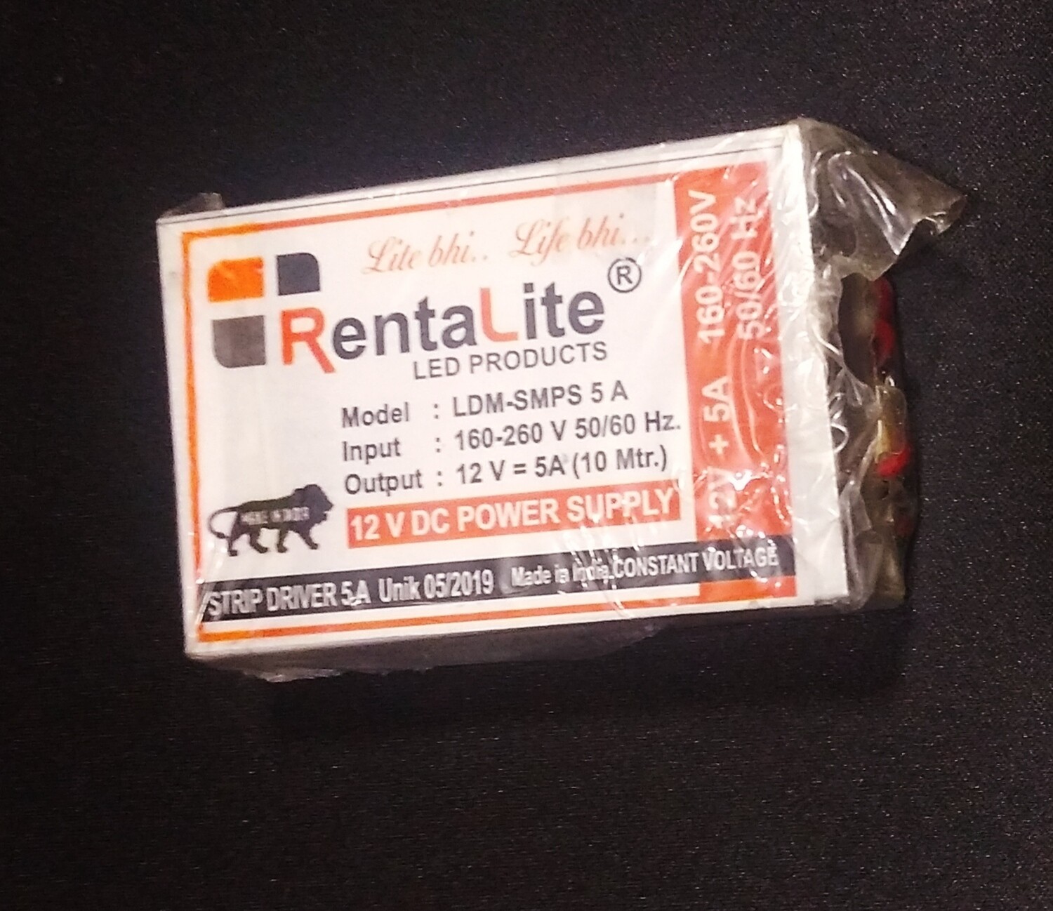 (P51) Rentalite 12V 5A ALUMINIUM BODY
