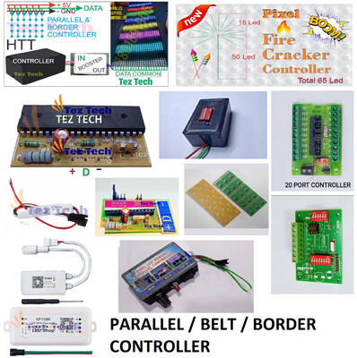 PARALLEL / BELT / BORDER CONTROLLER