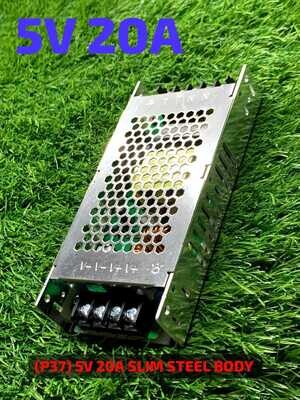(P97) 5V 20A SLIM STEEL BODY