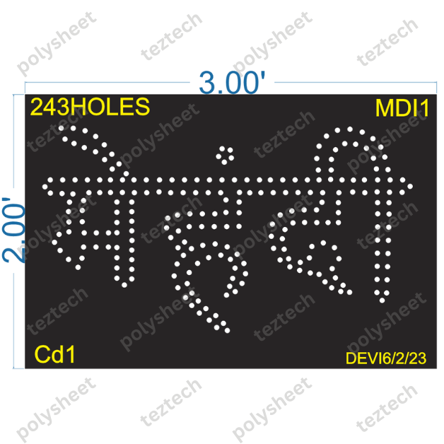 MDI1 MHENDI  2x3 FEET 243 HOLES